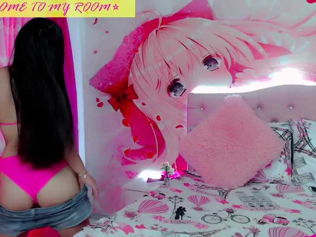 Емитувани слики од екранот abbystar