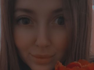 Еротски видео разговор ABoldFantasy
