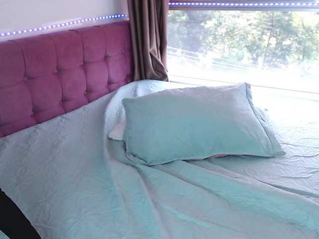 Емитувани слики од екранот Aby-Rosse