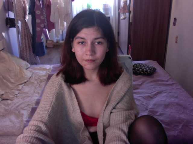 Емитувани слики од екранот acidwaifu