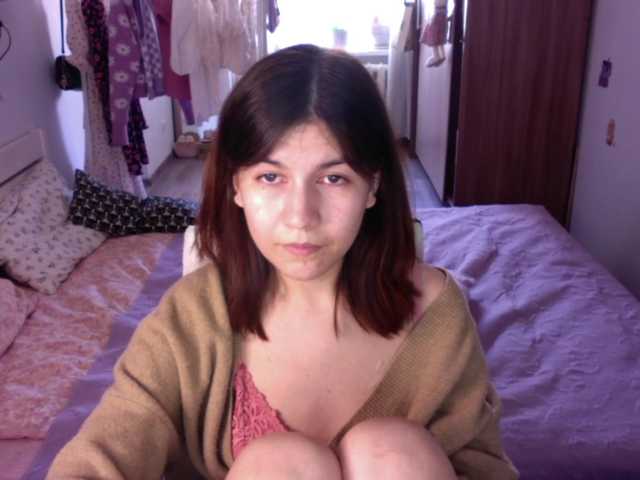 Емитувани слики од екранот acidwaifu