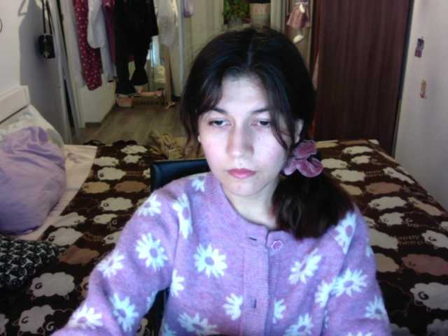 Емитувани слики од екранот acidwaifu