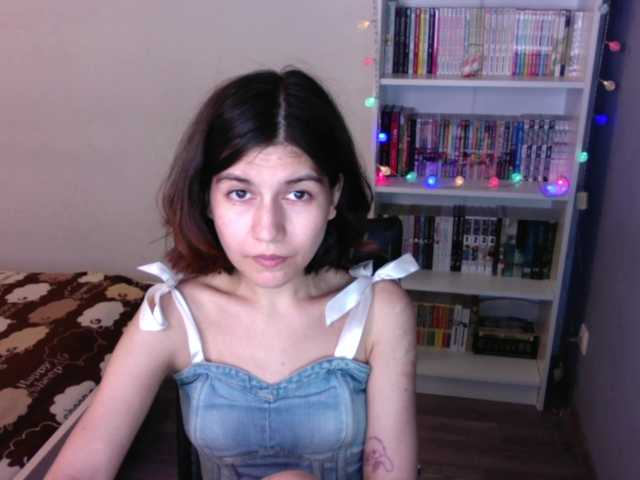 Емитувани слики од екранот acidwaifu