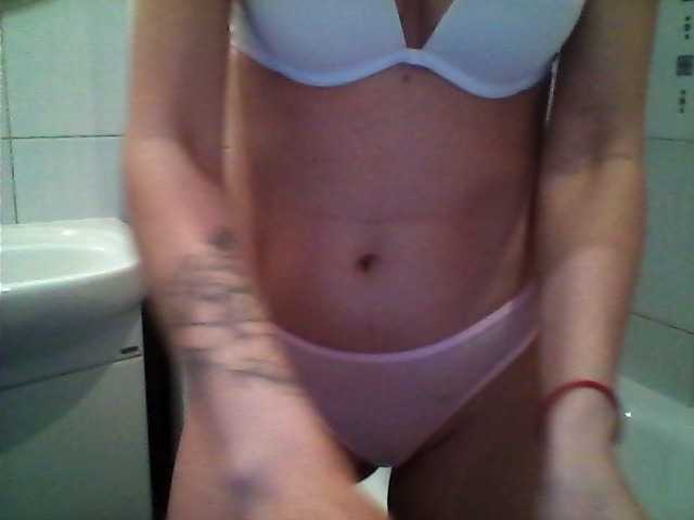 Емитувани слики од екранот Actrees