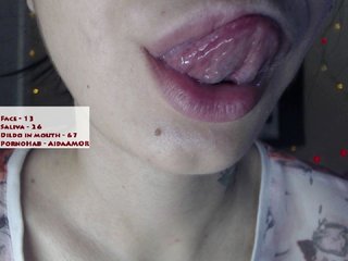 Емитувани слики од екранот AdaAmor