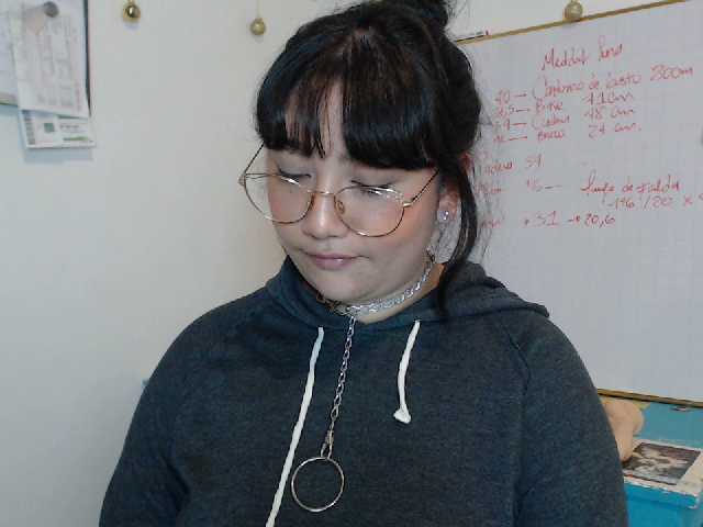 Емитувани слики од екранот AdaIson