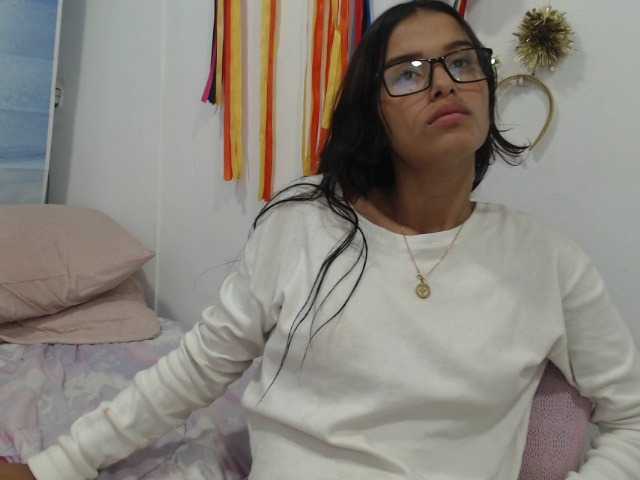 Емитувани слики од екранот adaralove1