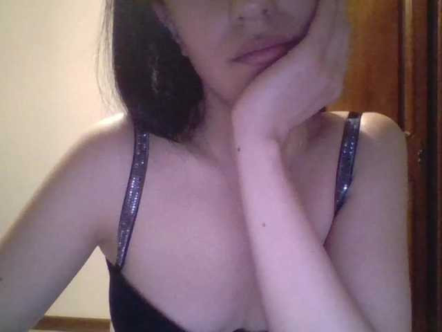 Емитувани слики од екранот addellee