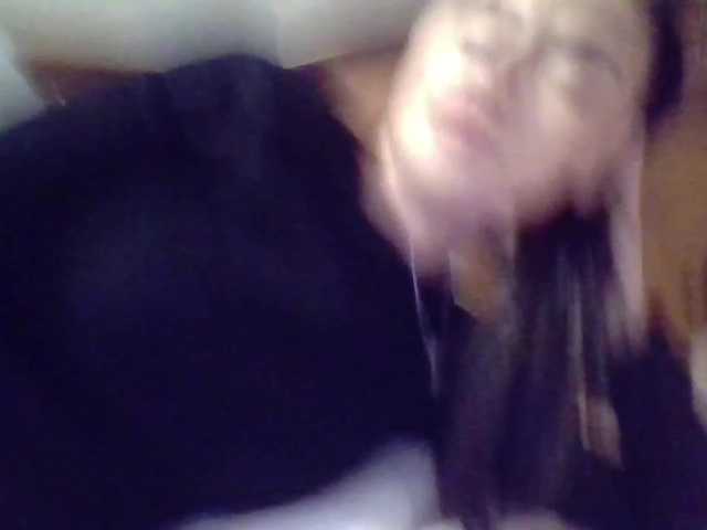 Емитувани слики од екранот addellee