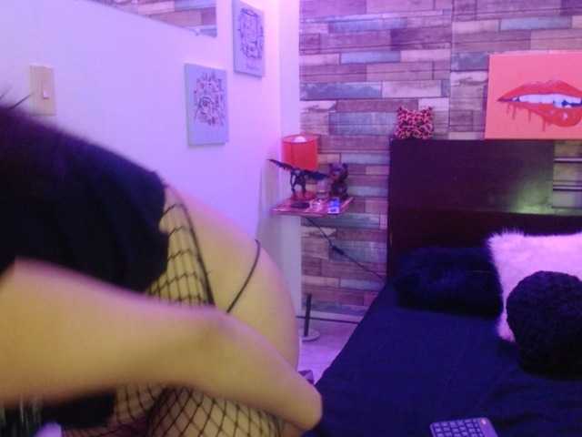 Емитувани слики од екранот addyrose