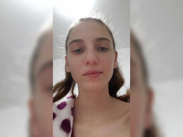 Емитувани слики од екранот adela2002