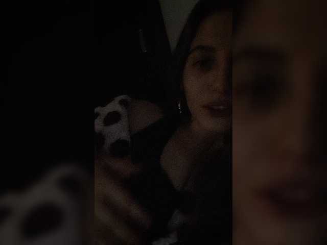 Емитувани слики од екранот adela2002