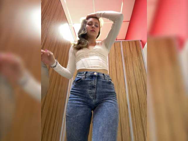 Емитувани слики од екранот DokTor_Ada