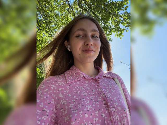 Емитувани слики од екранот DokTor_Ada