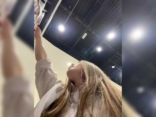 Емитувани слики од екранот DokTor_Ada