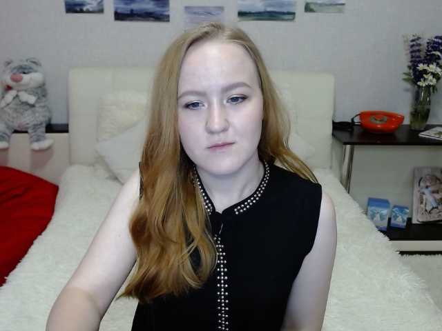 Емитувани слики од екранот AdeleBlancSec