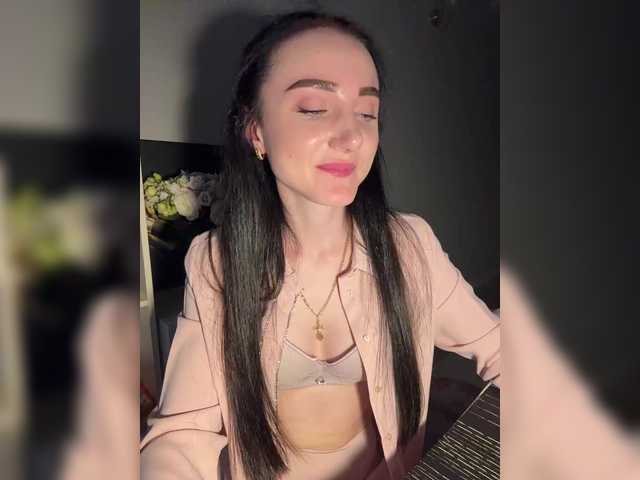 Емитувани слики од екранот Adelina-a
