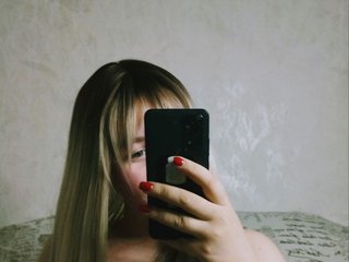 Еротски видео разговор Adelina-Buns