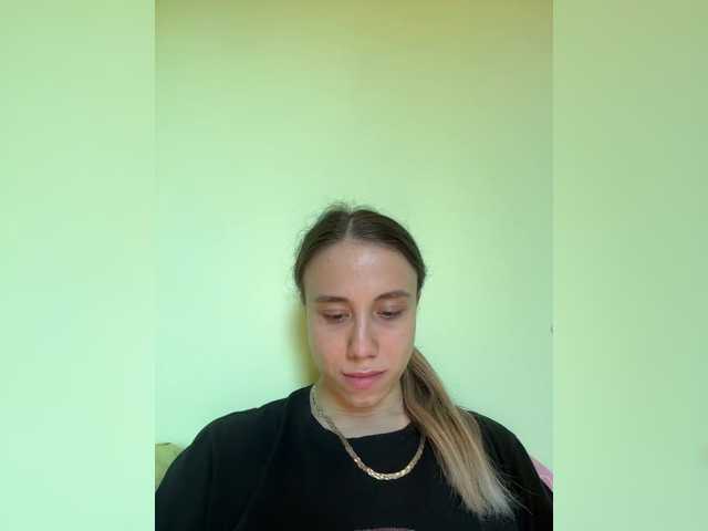Емитувани слики од екранот AdelinaKiskina
