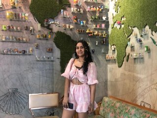 Еротски видео разговор adharawalker