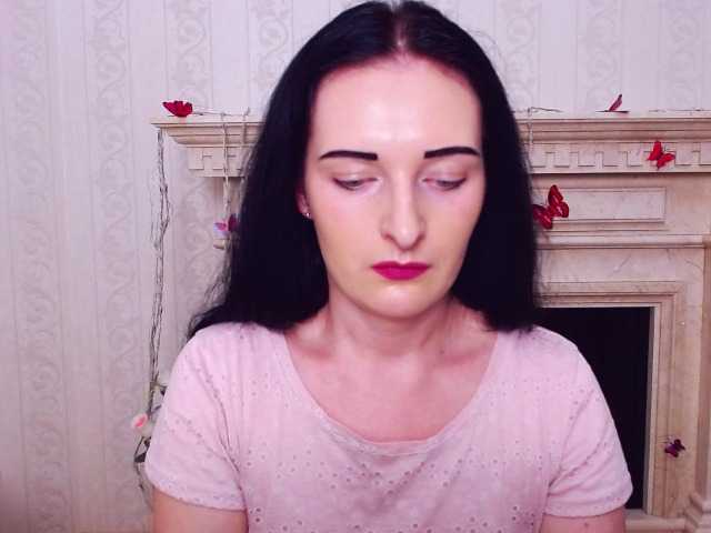 Емитувани слики од екранот adorableBB