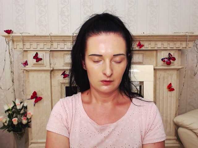 Емитувани слики од екранот adorableBB