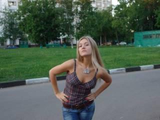 Еротски видео разговор adriana123