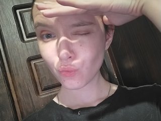 Еротски видео разговор AdrianaMurr
