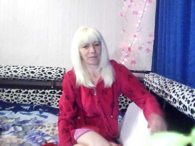 Емитувани слики од екранот AdrianneWinx