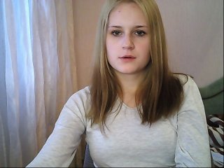 Емитувани слики од екранот AfeliaKim
