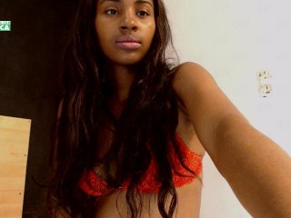 Емитувани слики од екранот AfricanCuyyn