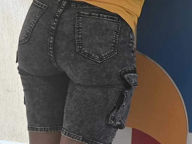 Фотографија на профилот AfricanShyQueen1