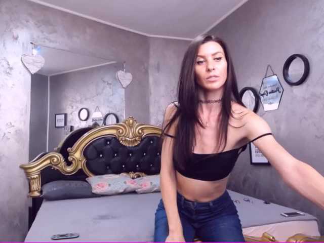 Емитувани слики од екранот Afroditha
