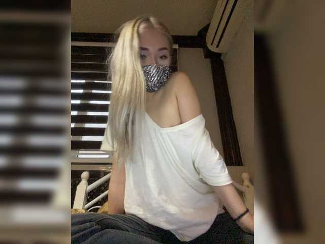 Емитувани слики од екранот Aganella