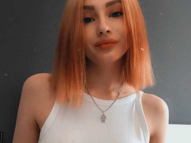 Фотографија на профилот agentmary