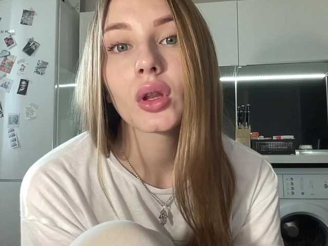 Емитувани слики од екранот agentmary