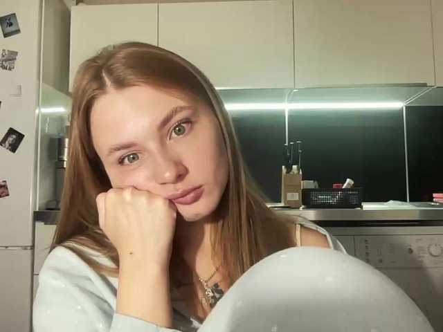 Емитувани слики од екранот agentmary