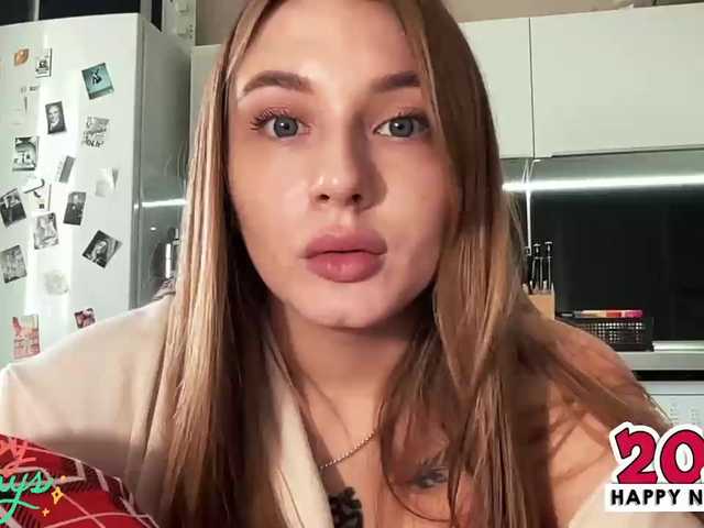 Емитувани слики од екранот agentmary