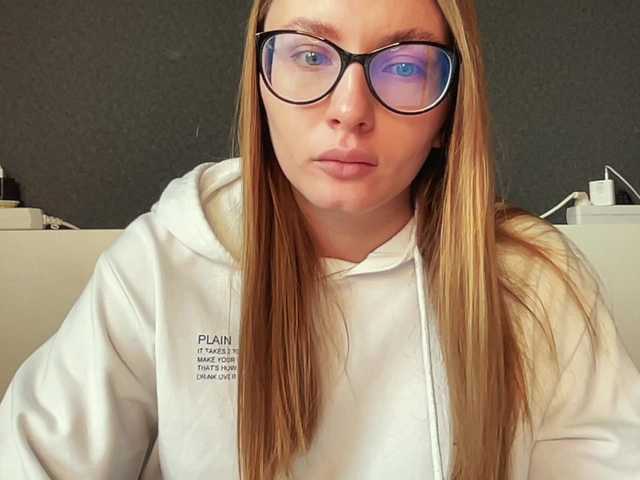 Емитувани слики од екранот agentmary