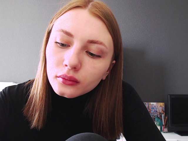 Емитувани слики од екранот agentmary