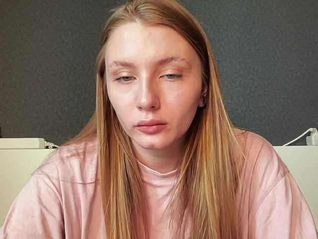 Емитувани слики од екранот agentmary