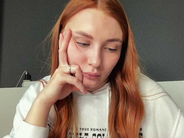 Емитувани слики од екранот agentmary
