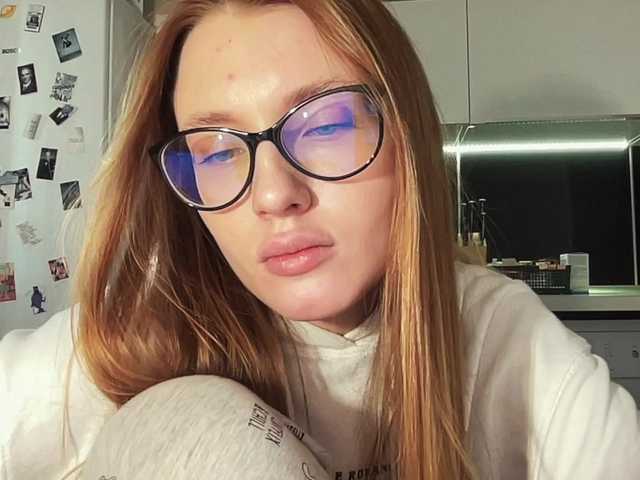 Емитувани слики од екранот agentmary