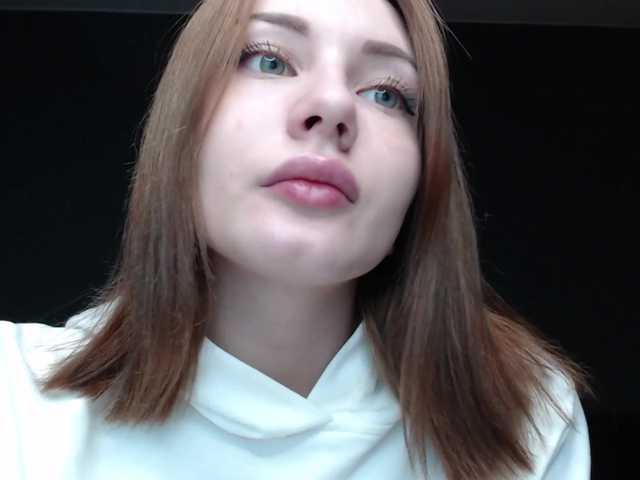 Емитувани слики од екранот agentmary