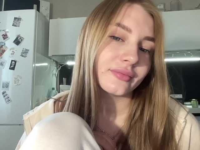 Емитувани слики од екранот agentmary