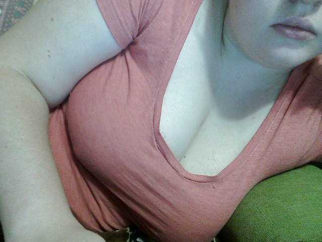 Емитувани слики од екранот AglayaFame