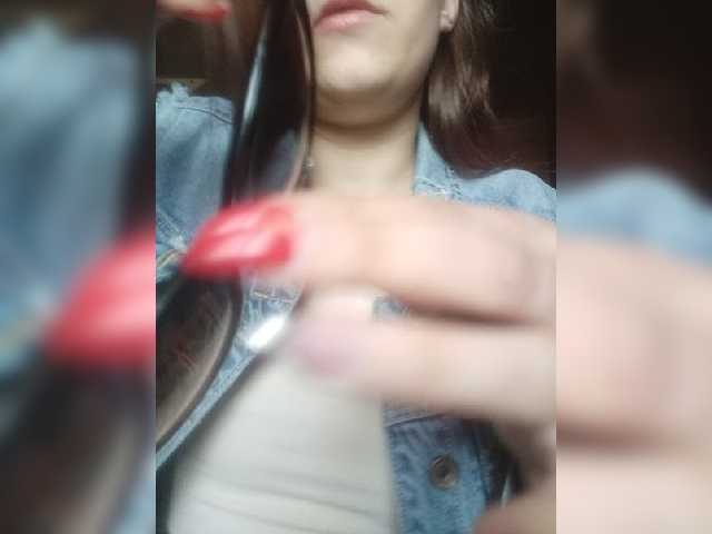 Емитувани слики од екранот Agnessaaa