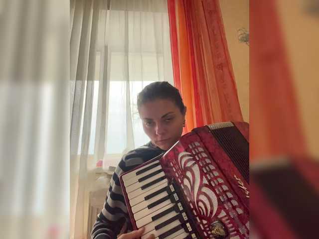 Емитувани слики од екранот AhataV