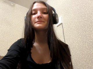 Еротски видео разговор AideLandaker