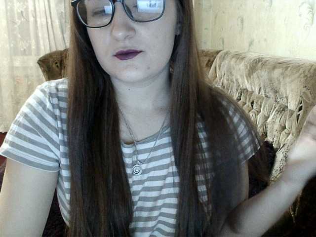 Емитувани слики од екранот AimeeAppolo